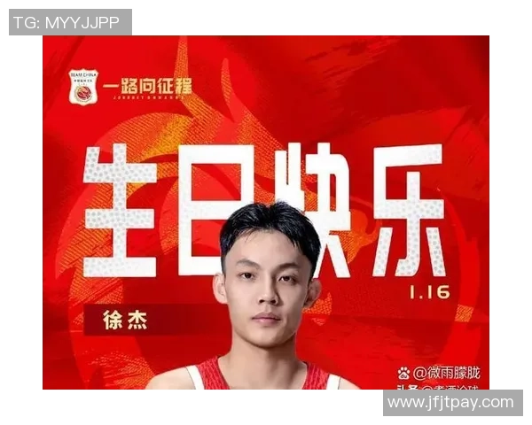 2019年1月18日广东队与广州队激战正酣精彩瞬间回顾 2019年1月18日广东队与广州队激战正酣精彩瞬间回顾