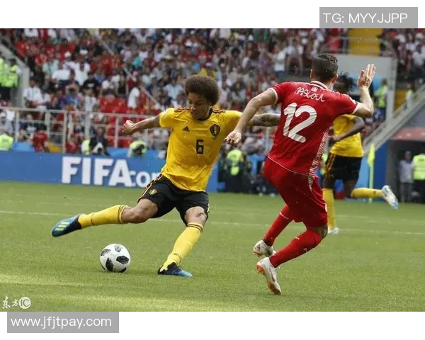 比利时与突尼斯小组赛精彩回放分析及比赛亮点总结 比利时与突尼斯小组赛精彩回放分析及比赛亮点总结