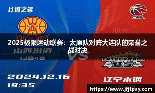 威廉希尔williamhill