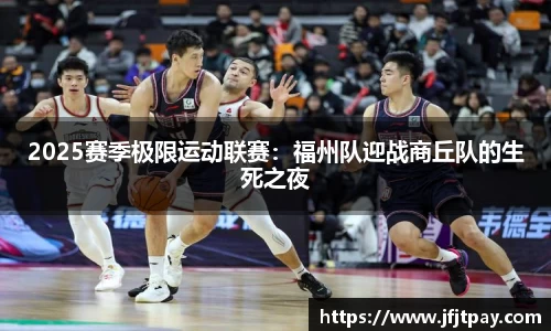 威廉希尔