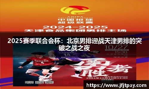 威廉希尔平台