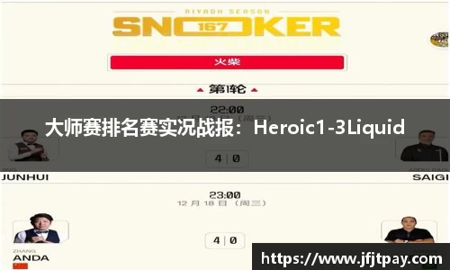 威廉希尔中文官方网站