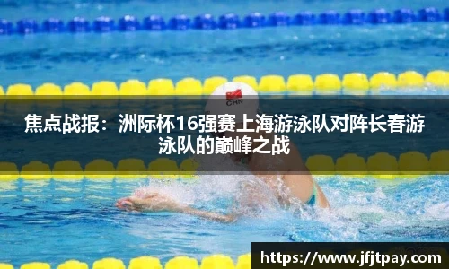 威廉希尔中文官方网站