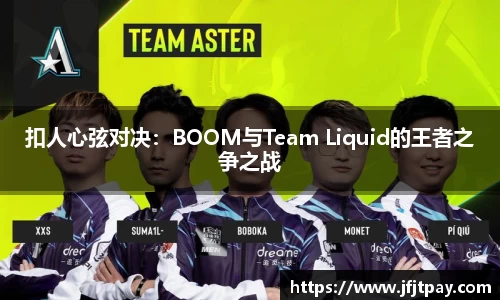 威廉希尔williamhill