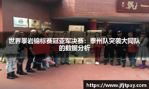 威廉希尔平台