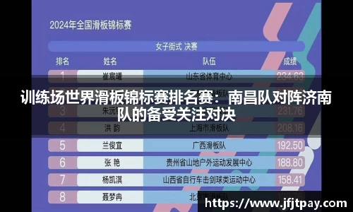 威廉希尔williamhill