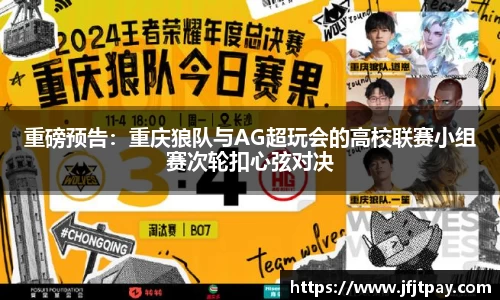 威廉希尔平台