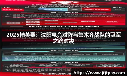 威廉希尔平台