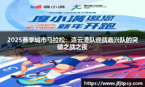 威廉希尔中文官方网站
