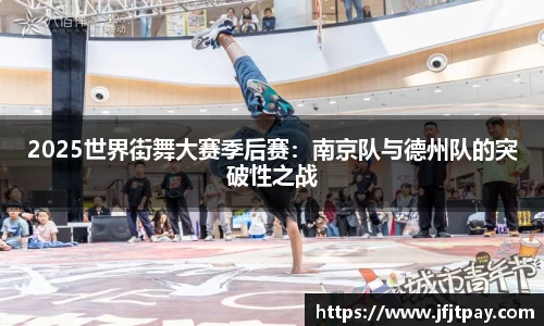 威廉希尔平台