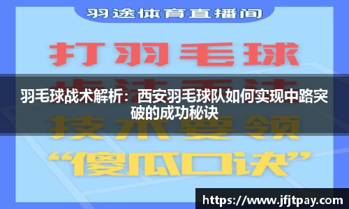 威廉希尔平台