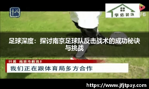 威廉希尔