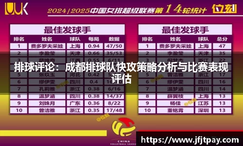 威廉希尔平台