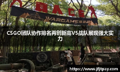 威廉希尔中文官方网站