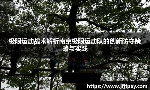 威廉希尔平台