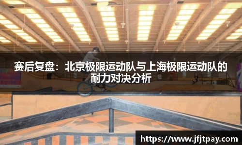 威廉希尔williamhill