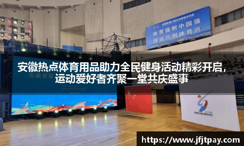 威廉希尔平台