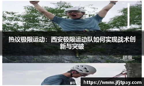 威廉希尔平台