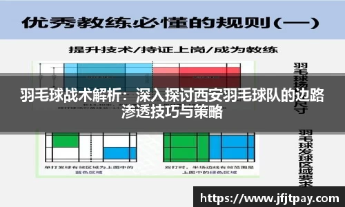 威廉希尔williamhill