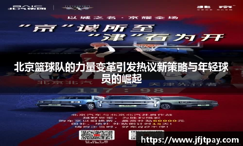 威廉希尔平台