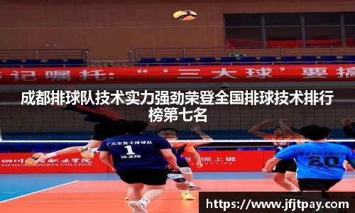 威廉希尔中文官方网站