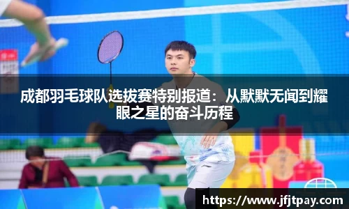 威廉希尔中文官方网站