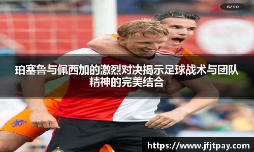 威廉希尔
