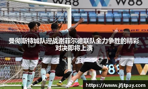 威廉希尔中文官方网站