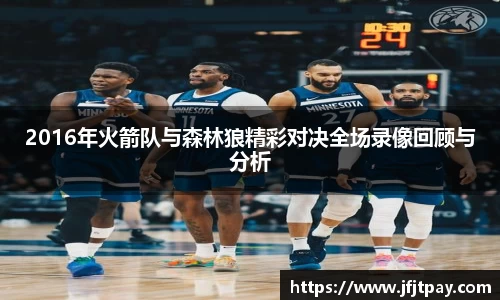 威廉希尔平台