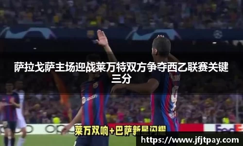 威廉希尔中文官方网站