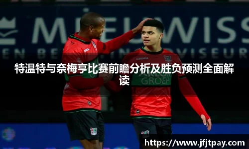 威廉希尔平台