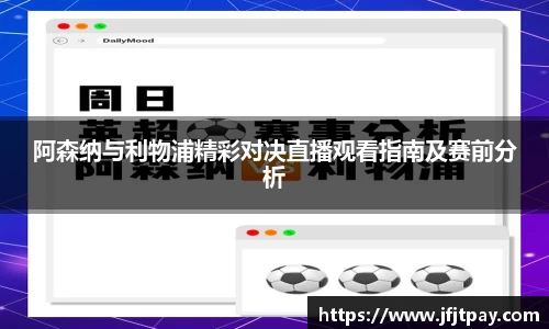 威廉希尔williamhill